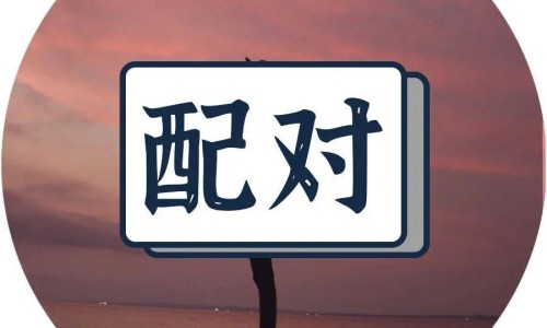 放疗后出现肿块是怎么回事-放疗后黏膜变硬怎么办专区_肿瘤病人放疗是怎么治疗专区_肿瘤病人放疗后主要黏膜反应网